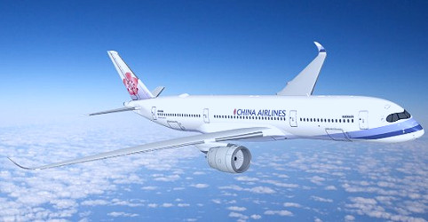 China Airlines Flights and Reviews (with photos) - Tripadvisor